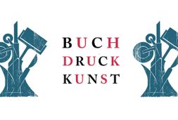 museum der arbeit