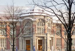 museum fuer voelkerkunde